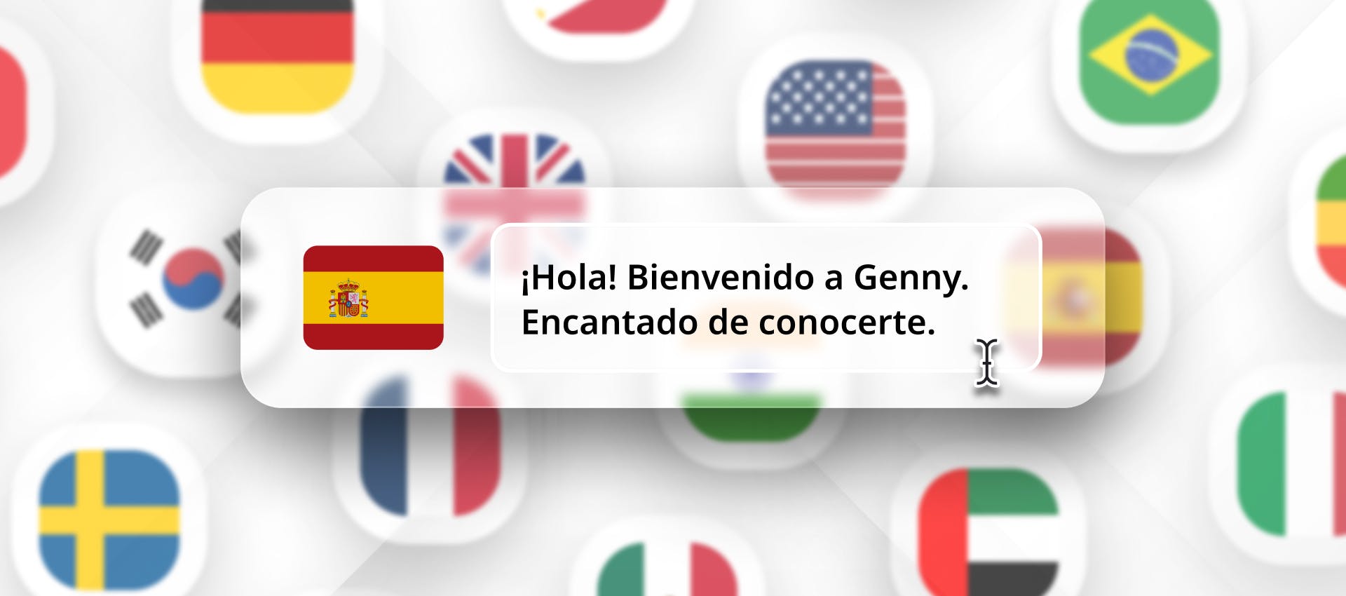 Spanish phrase for Spanish text to speech tool