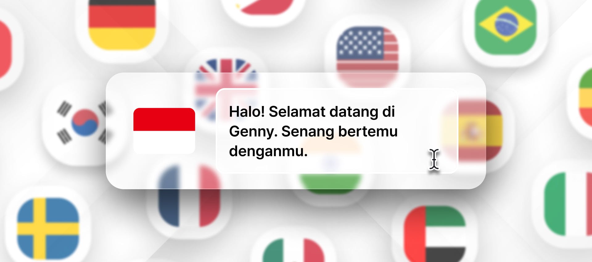 Indonesian phrase with background covered in flags