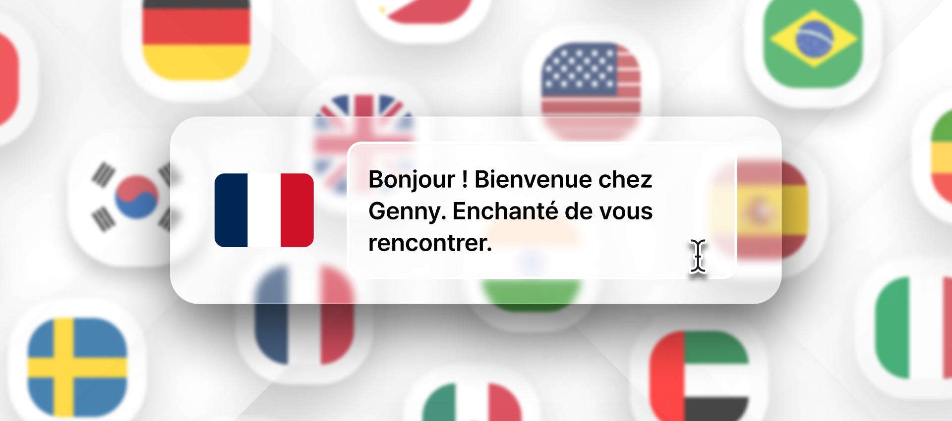 French phrase for TTS generation with background full of flags
