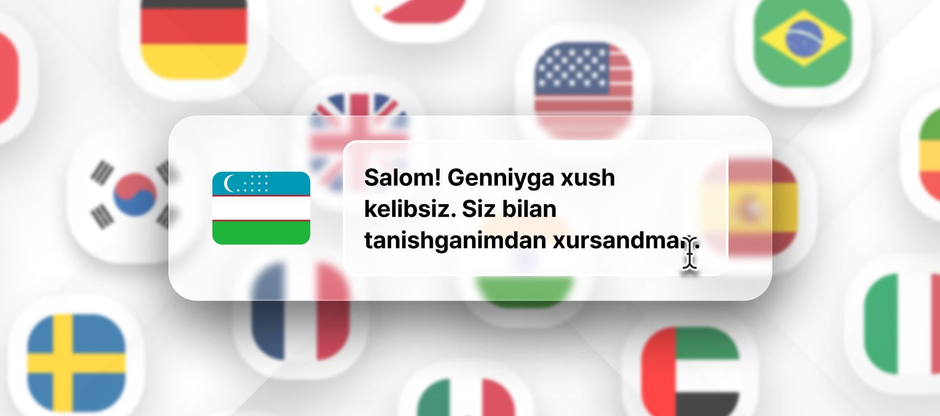 Uzbek phrase for Uzbek TTS generation with different flags in the background